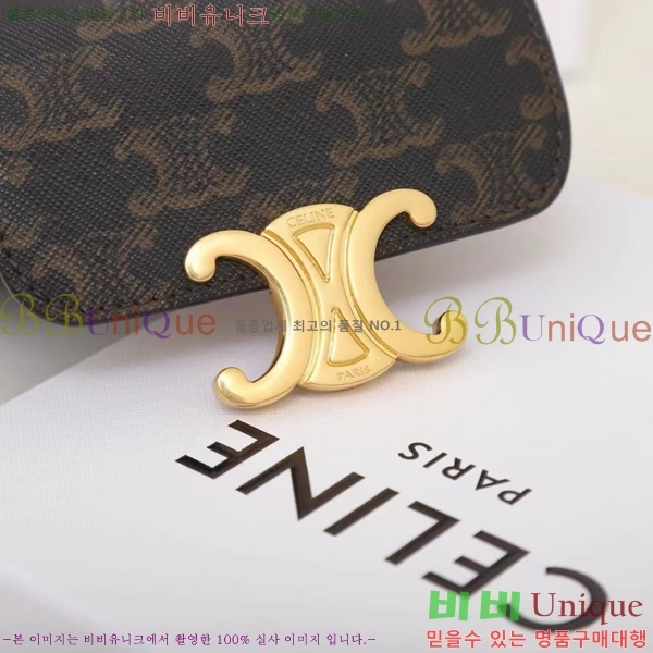  #������ �̴� Ŭ�ε� ũ�ν��� 101512-203