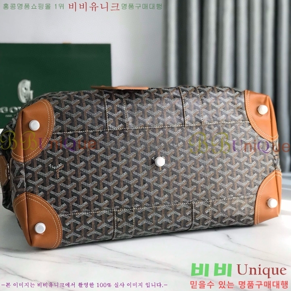 #���ߵ� ���׹� 45 ���డ�� GY452442-107