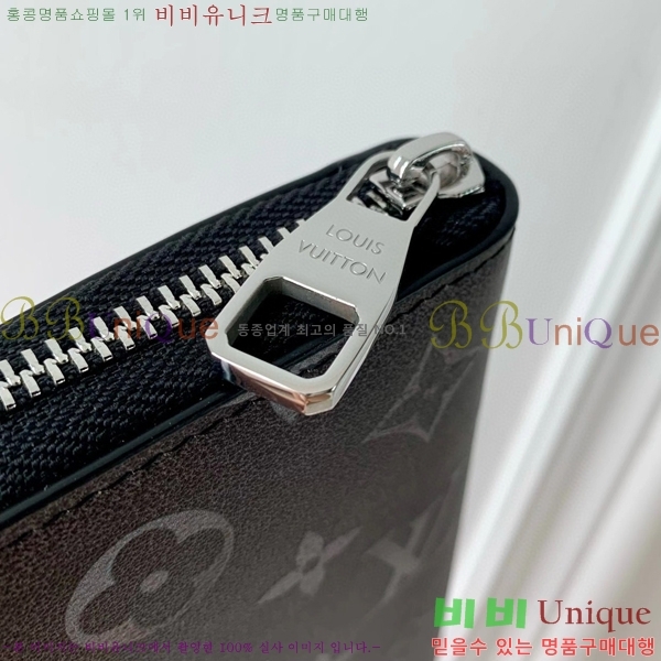 #���̺��� ���� ���� ������ M63095-101