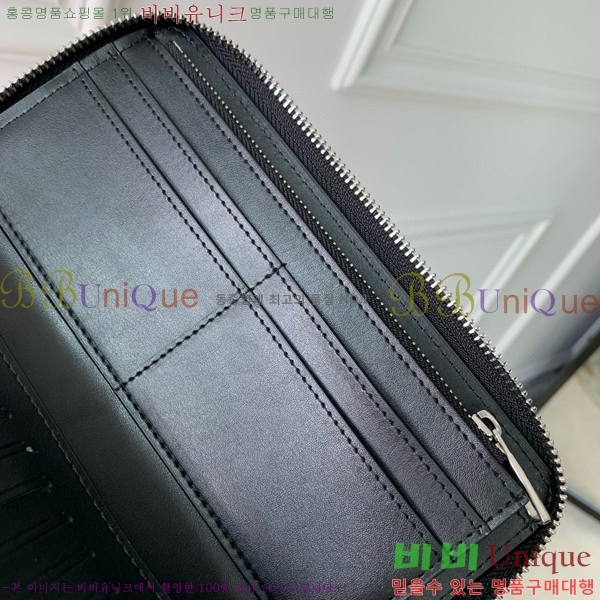 #���̺��� ���� ���� ������ M63095-101