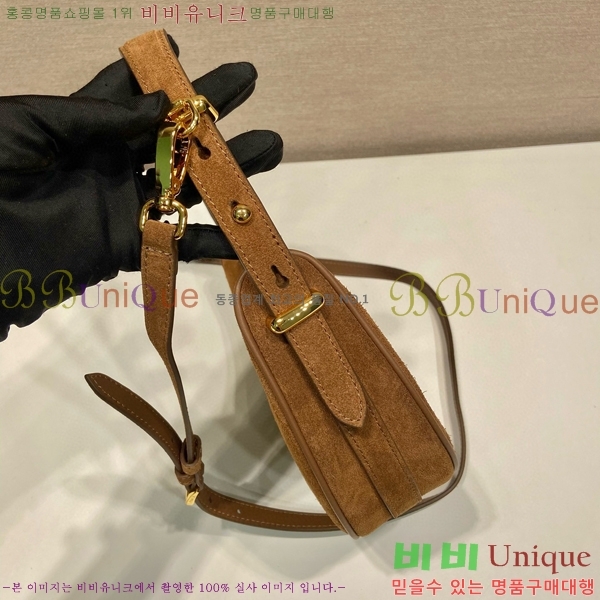 #����� �Ƹ��� �����̵� ����� 1BC194-300