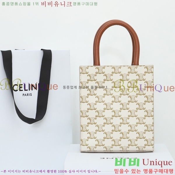 #������ �̴� ��Ƽ�� ī�ٽ� 194372-102