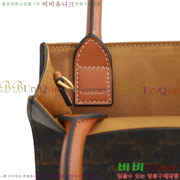 #������ �̴� ��Ƽ�� ī�ٽ� 194372-103