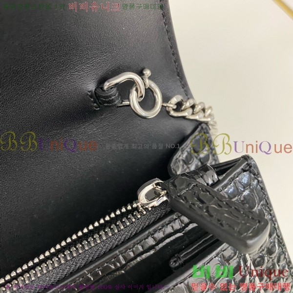 #���ζ� ���� ü�� ���� 533026-201