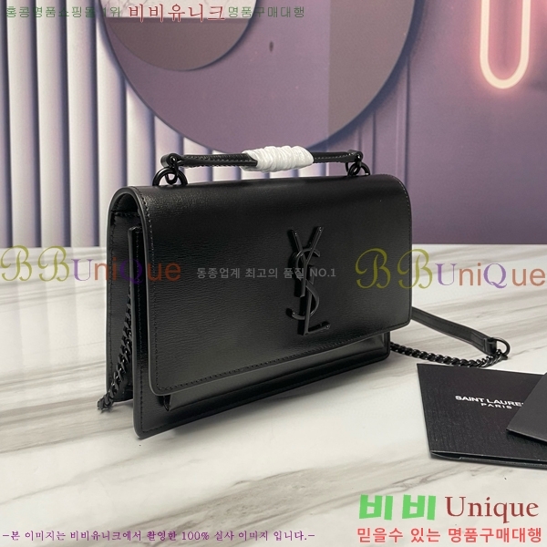 #���ζ� ���� ü�� ���� 533026-104