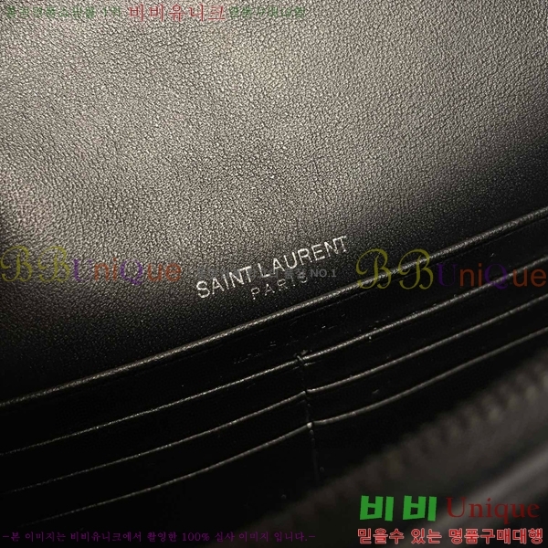 #���ζ� ���� ü�� ���� 533026-104