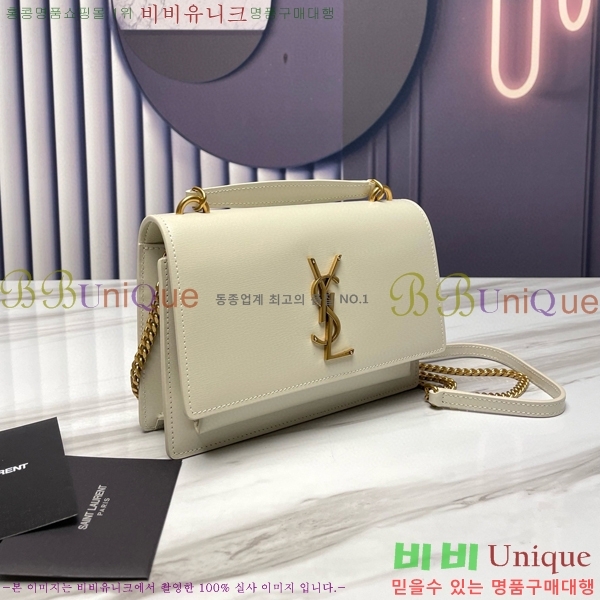 #���ζ� ���� ü�� ���� 533026-103