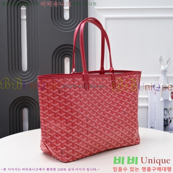 ���ߵ� ������ �� PM GY71524-13