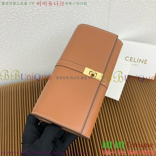 #������ 16 ������ 10M033-102