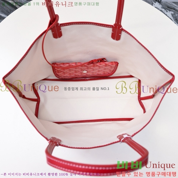 ���ߵ� ������ �� PM GY71524-13