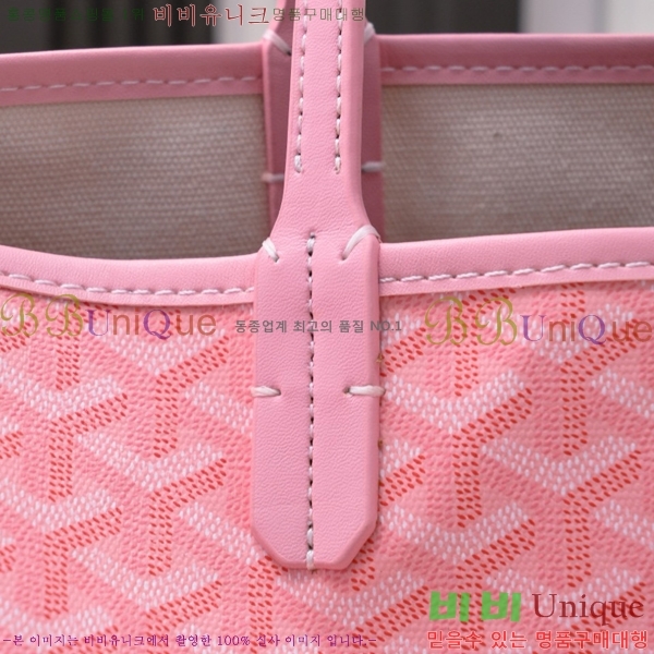 ���ߵ� ������ �� PM GY71524-12