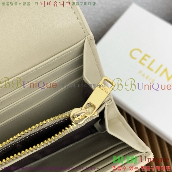 #������ 16 ������ 10M033-103