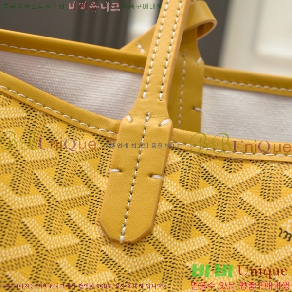 ���ߵ� ������ �� PM GY71524-9