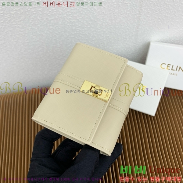 #������ ���� 16 3�� ���� 10F523-1