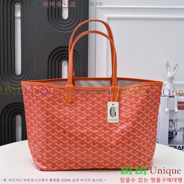 ���ߵ� ������ �� PM GY71524-7