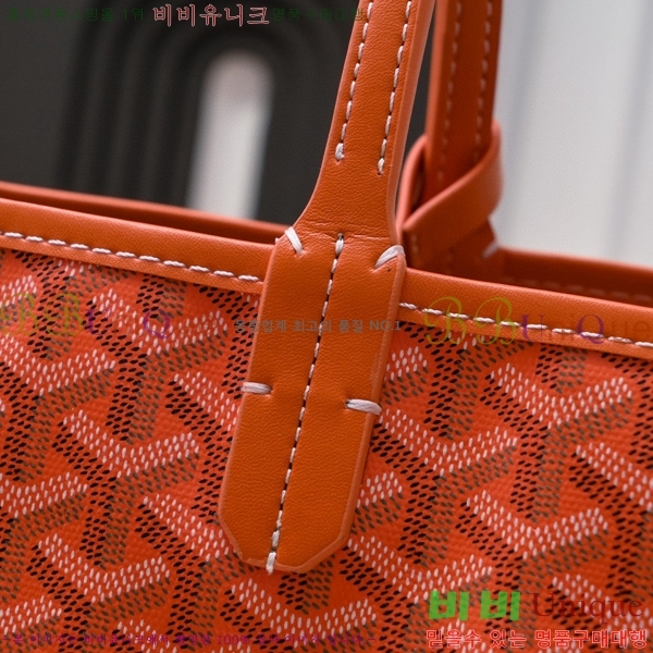 ���ߵ� ������ �� PM GY71524-7