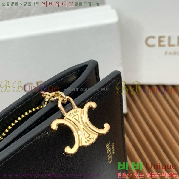 #������ Ʈ������ �� Ʈ������ ����Ʈ ���� 10M103-100