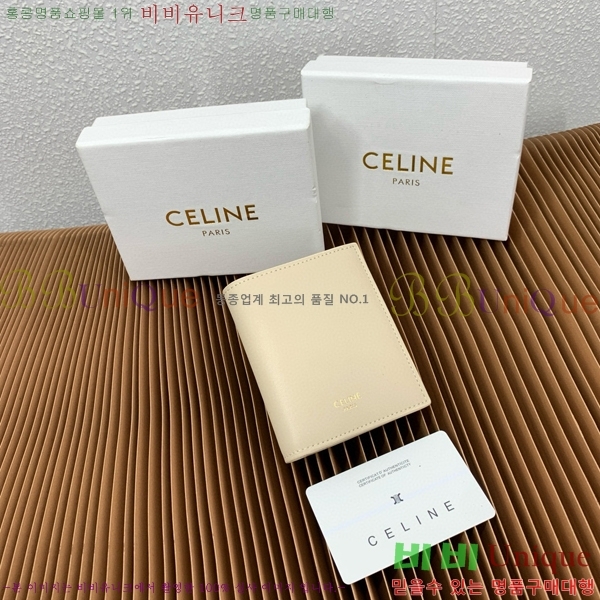 #������ Ʈ������ �� Ʈ������ ����Ʈ ���� 10M103-101