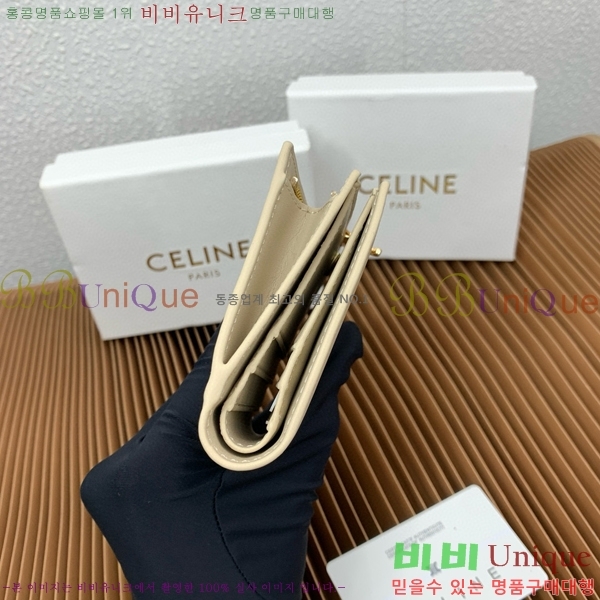 #������ Ʈ������ �� Ʈ������ ����Ʈ ���� 10M103-101