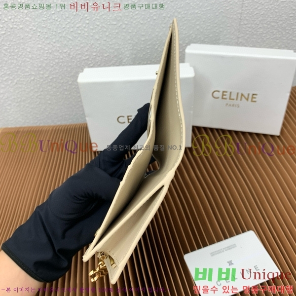 #������ Ʈ������ �� Ʈ������ ����Ʈ ���� 10M103-101