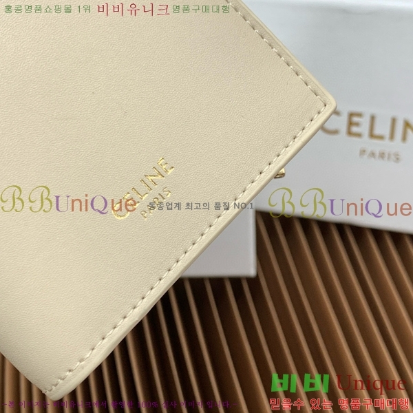 #������ Ʈ������ �� Ʈ������ ����Ʈ ���� 10M103-101