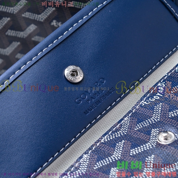 ���ߵ� ������ �� PM GY71524-2