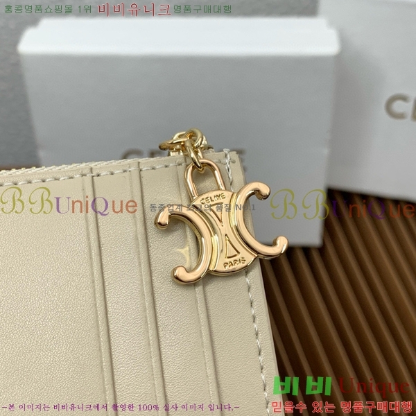 #������ Ʈ������ �� ���� ī�� ���� 10M083-2