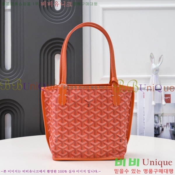 ���ߵ� ���� �̴� ��Ʈ �� GY85662141-2