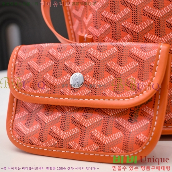 ���ߵ� ���� �̴� ��Ʈ �� GY85662141-2