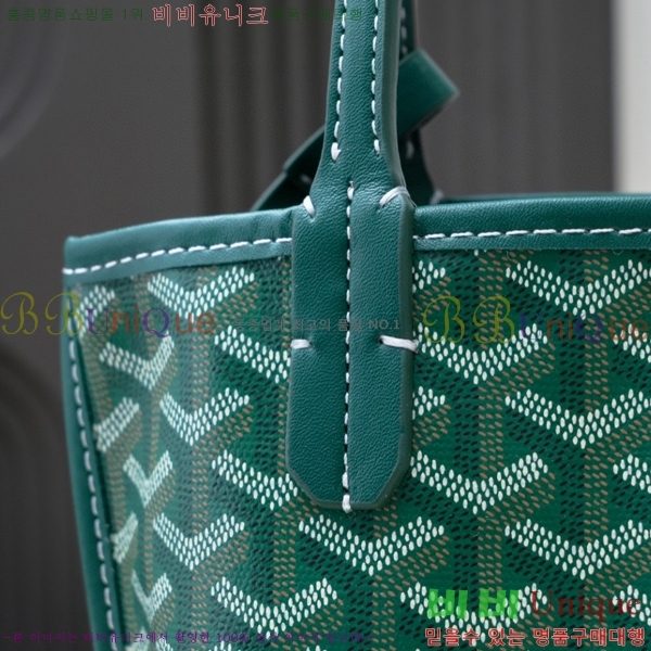 ���ߵ� ���� �̴� ��Ʈ �� GY85662141-4