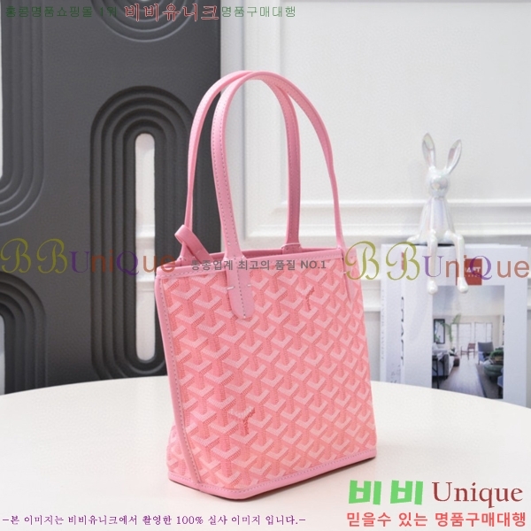 ���ߵ� ���� �̴� ��Ʈ �� GY85662141-7