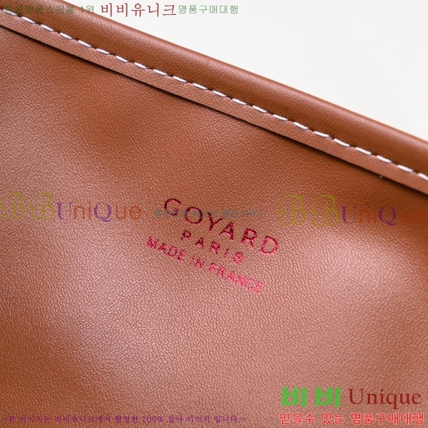 ���ߵ� ���� �̴� ��Ʈ �� GY85662141-9