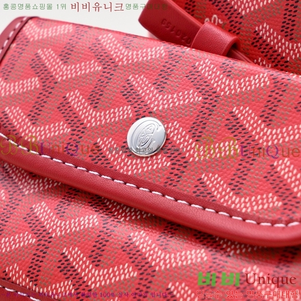 ���ߵ� ���� �̴� ��Ʈ �� GY85662141-10