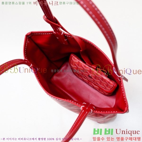 ���ߵ� ���� �̴� ��Ʈ �� GY85662141-10