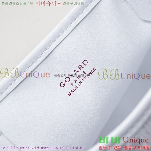 ���ߵ� ���� �̴� ��Ʈ �� GY85662141-11