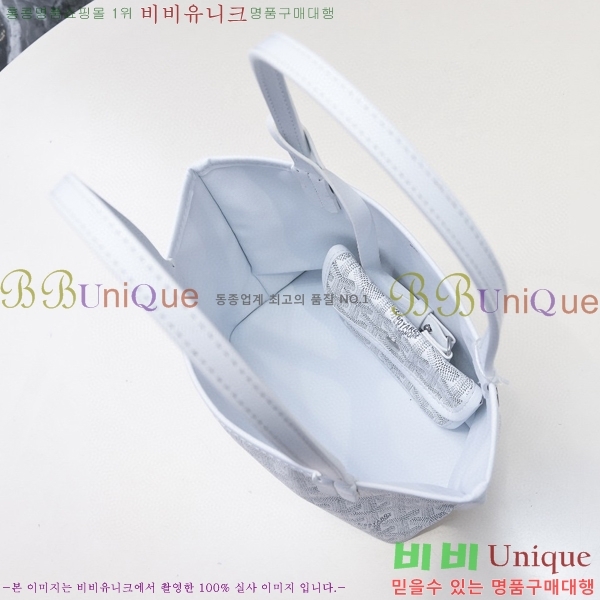 ���ߵ� ���� �̴� ��Ʈ �� GY85662141-11