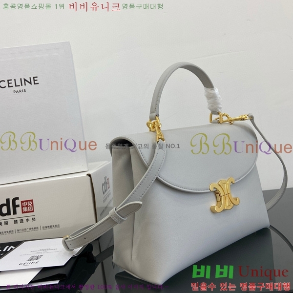 #������ NEW �̵�� �ϳ�� 117523-4������- 495�����롽