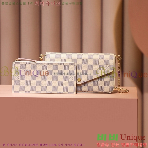 #���̺��� ����Ʈ �縮�� N63106-1000