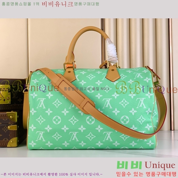 #���̺��� ���ǵ� P9 �ݵѸ��� 40 M24420-109