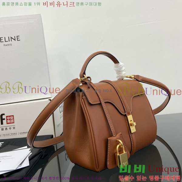 #������ �̴� 16 ��ƾ ī����Ų 197983-102