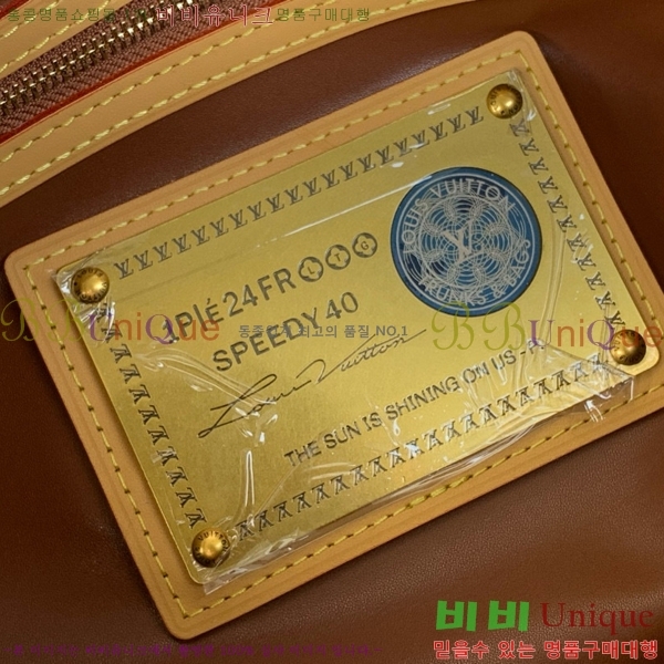 #���̺��� ���ǵ� P9 �ݵѸ��� 40 M24420-6