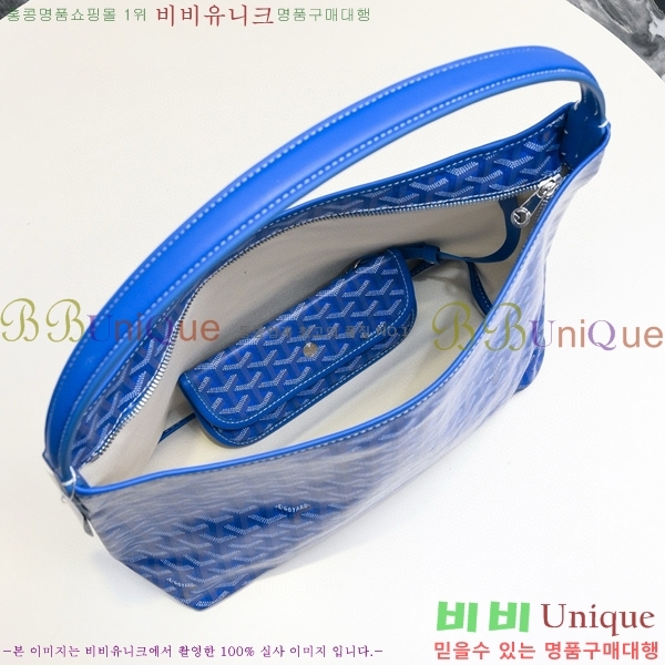 ���ߵ� ���� ȣ�� ����� 4450010-102