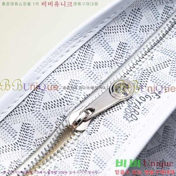 ���ߵ� ���� ȣ�� ����� 4450010-104