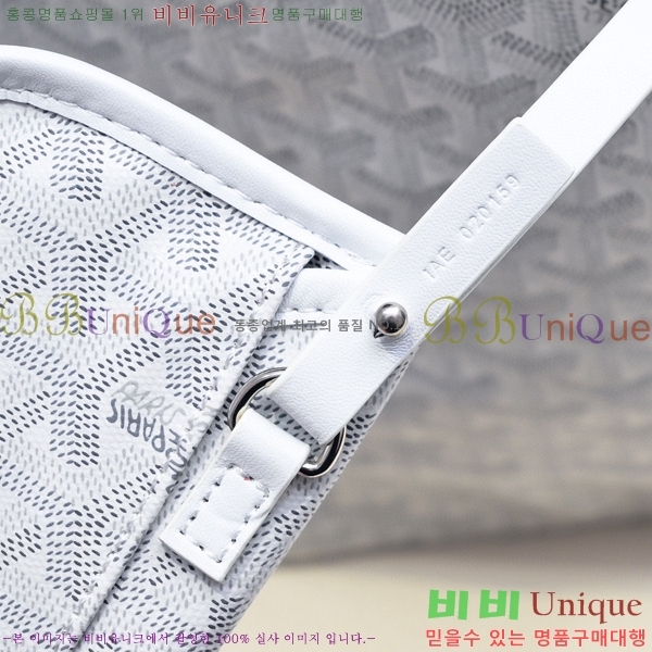 ���ߵ� ���� ȣ�� ����� 4450010-104