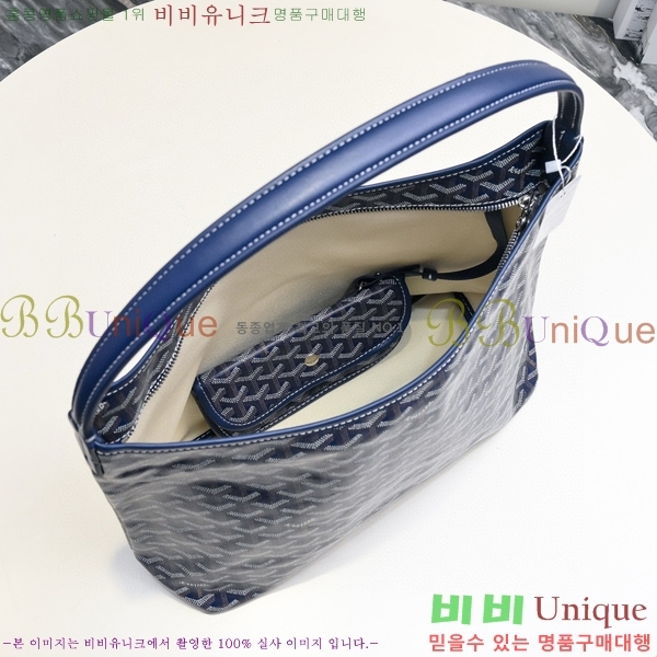 ���ߵ� ���� ȣ�� ����� 4450010-105