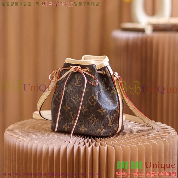 #���̺��� ����뿡 ���׷� M41346-1000