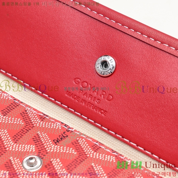 ���ߵ� ���� ȣ�� ����� 4450010-107