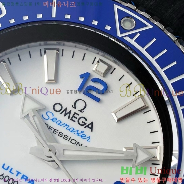 ���ް� �������� �÷��ֿ��� ��Ʈ�� �� OM5361214-1