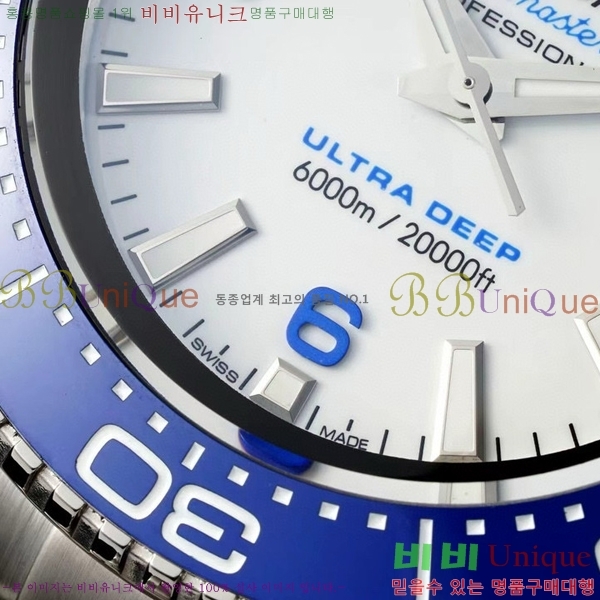 ���ް� �������� �÷��ֿ��� ��Ʈ�� �� OM5361214-3