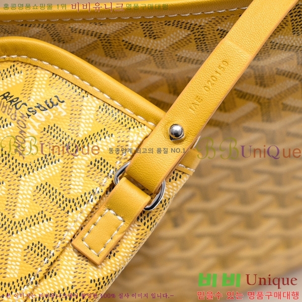 ���ߵ� ���� ȣ�� ����� 4450010-109